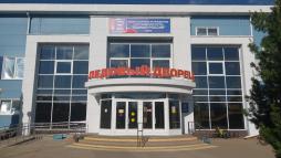 Главный вход